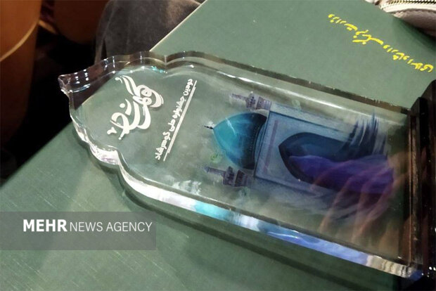 از درددلهای باشهآهنگر تا تذکر مجید صالحی/این «سینما» ادامه دارد 3 از درددلهای باشهآهنگر تا تذکر مجید صالحی/این «سینما» ادامه دارد
